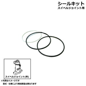 XCxWCg V[Lbg }[ B3-6 ЊOi XCx͋@̒̉~̕î (r̃V_[ł͂܂)