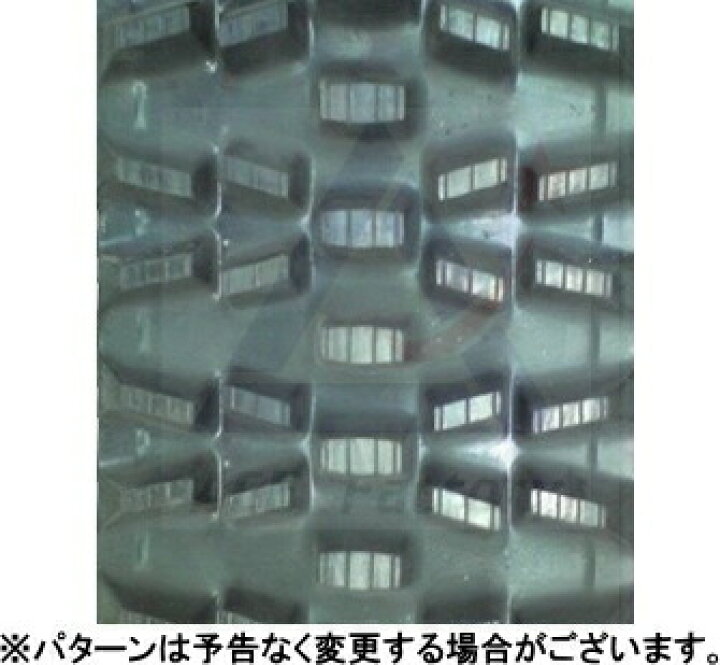 楽天市場】ゴムクローラー 2本セット 除雪機 ヤンマー Je-7H 120*60*20 