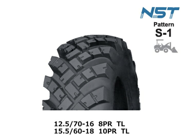 楽天市場】NSTタイヤ 15.5/60-18 10PR L2/Snow/スノー 日立 LX40-3用 
