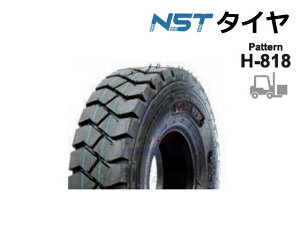 NST^C 5.00-8 10PR 3.00D TT GA[^C C tH[Ntgp oCAX Bias `[up pneumatic Vi KBL