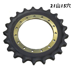 CAT (�O�H) 313CSR �X�v���P�b�g (���t���{���g�t)