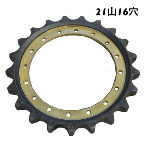 �������@ ZX250LC �X�v���P�b�g (���t���{���g�t)