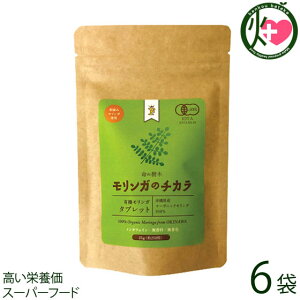 FREE OUR SOUL K̃`J ^ubg 25g(250)×6  yY JASL@F N |tFm[ S