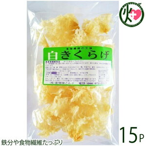 Ԗ 炰 50g×15P  yY lC LNQ LNQ NǗ A@ ~l r^~D R[Q h{Lx