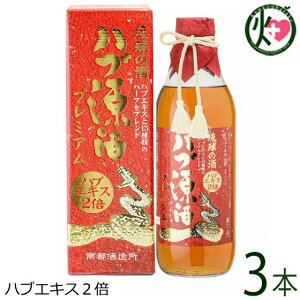 s ̎ nuv~A 35x 950ml×3{ ϔt nuGLX2{̍