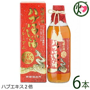 s ̎ nuv~A 35x 950ml×6{ ϔt nuGLX2{̍