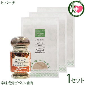 qo[` r 20g×1rƑܓ 20g×3܂̃Zbg  lC  Ӟ yY qnc qnchL