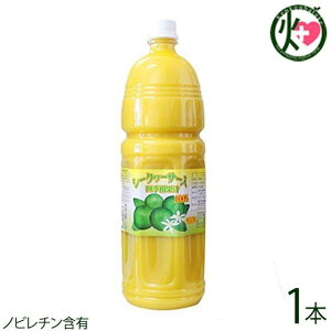 ΂鏤 V[N[T[ lG Zkʏ`100% 1500ml×1{  yY lC V[N[T[ ʏ` mr` hN