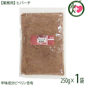 Ɩp qo[` ܓ 250g×1  lC  Ӟ yY qnc qnchL