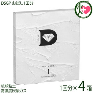 _ChXLWFpbN(1)×4 skincare365 Y_KXpbN tFCXpbN Sy ȒPXLPA