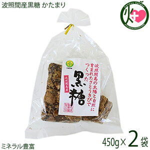 󏭔gƊԎY ܂ 450g×2   yY َq  