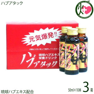 sY nuA^bN 50ml×10{Zbg×3  yY yY h{hN