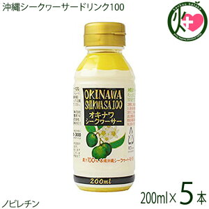 ILn ILi V[N[T[ 100 200ml×5{  yY 썑t[c V[N[T[ mr`