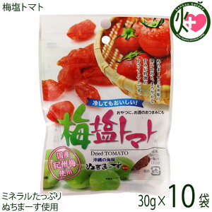 ~g}g 30g×10P ̔ hCg}g lC yỸ~lՂ艖Eʂ܁[ƋIB~gp