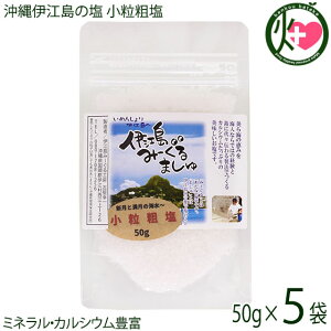 ݁[H[ ɍ]̉ ݁[܂ e 50g×5P