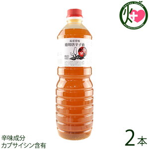 ^ h|ꂮ| 1L×2{  lC  yY  sbƐhhqAɒЂ񂾃R[[O[X ꂻ΂`v[̃ANZg