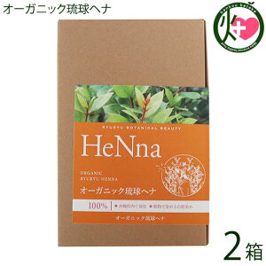 �I�[�K�j�b�N�����w�i ���� ������×2�� ���Y ���� �y�Y ����y�Y