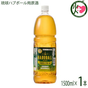 ㌴ Ɩp nu{[p 1500ml×1{  yY lC L[ V[N[T[ VonC{[