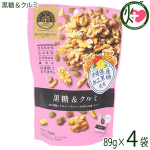 MDz[fBOX ibcXibLO BM N~ 89g×4 ꌧYHgp