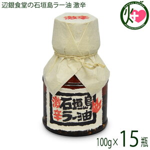 yMH ӋH̐Ί_[ h 100g×15{  Ί_ lC yY \ Hׂ郉[