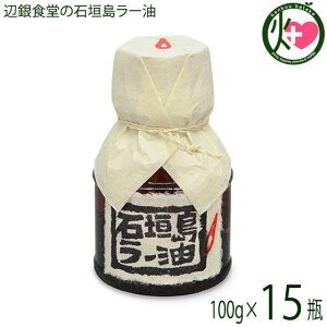 yMH ӋH̐Ί_[ 100g×15{  Ί_ lC yY \ Hׂ郉[