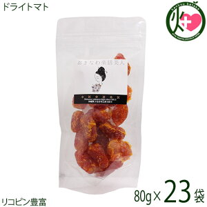 ȂVl hCg}g 80g×23P ^CY Ƃ܂ RsLx