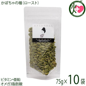 ȂVl ڂ̎ [Xg 75g×10P Y J{`̎ [XgpvLV[h  