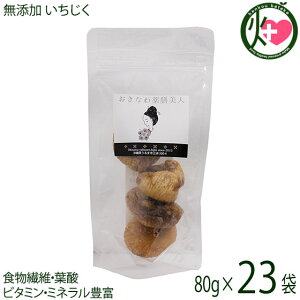 ȂVl Y  80g×23P gRY 嗱 IY C`WN ԉ hCt[c