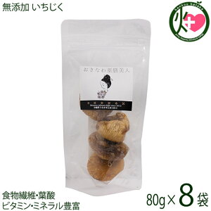 ȂVl Y  80g×8P gRY 嗱 IY C`WN ԉ hCt[c