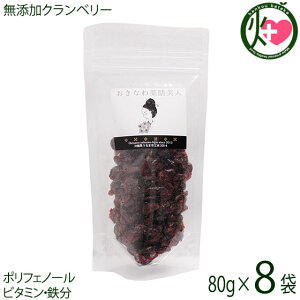 ȂVl Y Nx[ 80g×8P AJY hCNx[