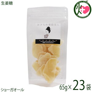 ȂVl I 80g×23P ^CY 傤 Ђ