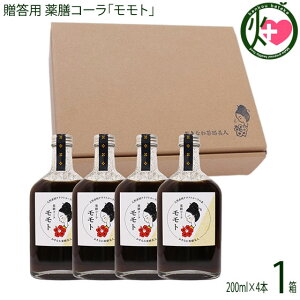 Mtg p ȂVl VR[ g 200ml×4{ Y NtgR[ ۑEYsgp