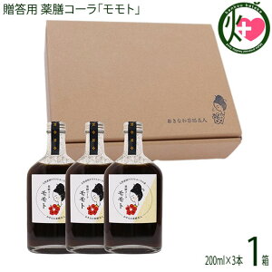 Mtg p ȂVl VR[ g 200ml×3{ Y NtgR[ ۑEYsgp