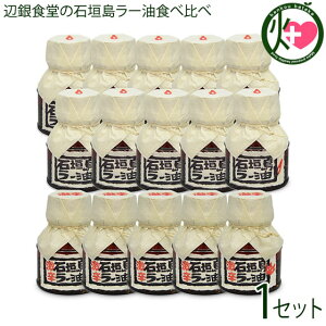 ӋH̐Ί_[10{ hΊ_[5{ Hה׃Zbg  Ί_  Hה Hׂ郉[