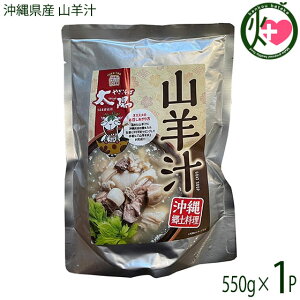 €ƂΑz ꌧY Rr`ggpE` 2lO 550g×1P  yY lC y ȒP LݏȂ M 