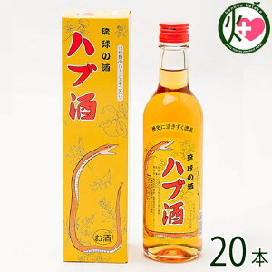 ㌴ ̎ nu 25x 360ml×20{ yY  yY lC   nu Mtg