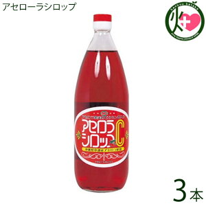 AZ[tbV AZ[Vbv 1000ml×3{ AZ  yY Vbv lC r^~CLx