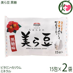 �����t�����g ���瓤 10g×15��×2�� ���� ���܂� �l�C �y�Y ���َq �i�b�c �J���J���H�� ���ꌧ�Y����