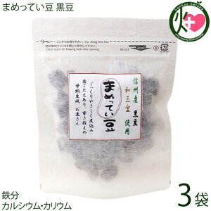 OW ܂߂Ă  80g×3P 쌧Y  Y aO~ aَq Ô[  َq