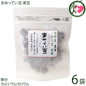 OW ܂߂Ă  80g×6P 쌧Y  Y aO~ aَq Ô[  َq