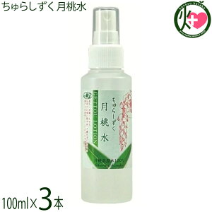ANAO[ 炵  () 100ml×3{  ϐ