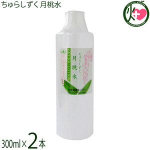 ANAO[ 炵  () 300ml×2{  ϐ