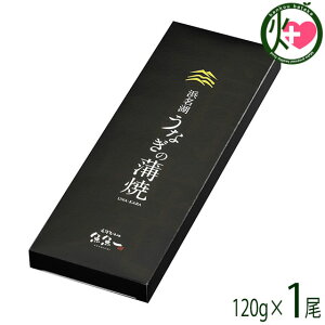 iƂƂj l΂Ȃ  120g×1 É yY V Ă p