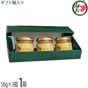 Mtg Honey Fusion }kJnj[pC 50g×3r