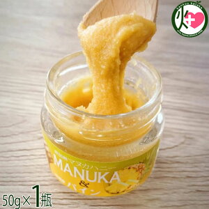 Honey Fusion }kJnj[pC 50g×1r