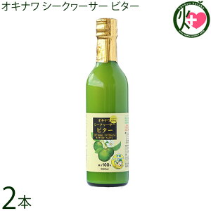 �I�L�n�� �I�L�i���V�[�N���[�T�[�r�^�[ 360ml×2�{