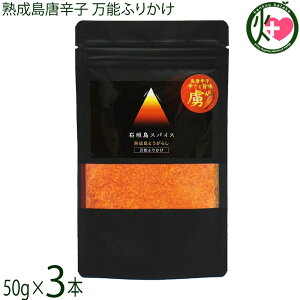 PX Ί_XpCX nhq e҂ꖡ 10g×5{