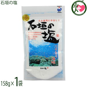 АΊ_̉ Ί_̉ 158g×1  