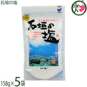 АΊ_̉ Ί_̉ 158g×5  