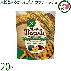 ܂낤ǎ Ăʂَ̂q CXurXRbeB 40g J{` ×20